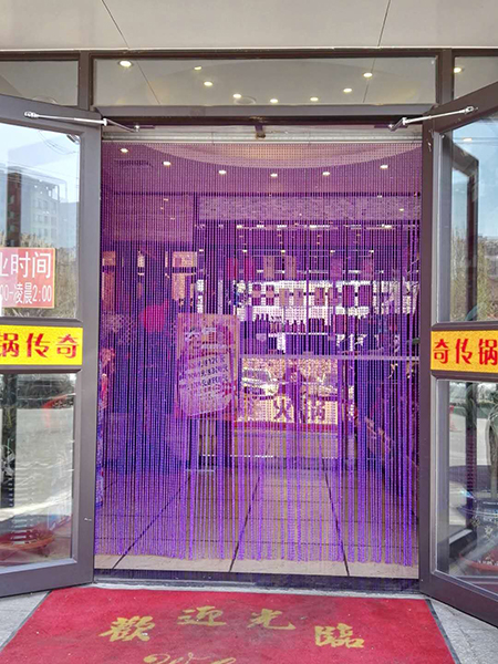 珠子门帘 