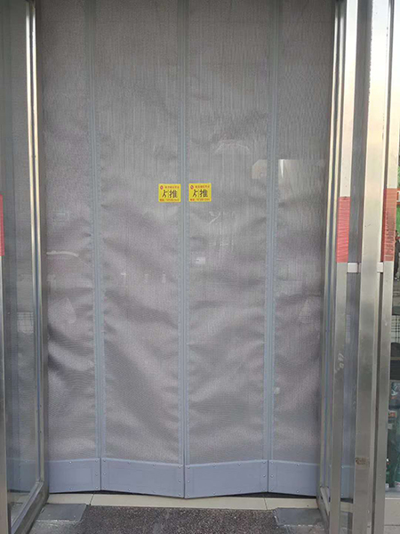 磁吸纱网门帘