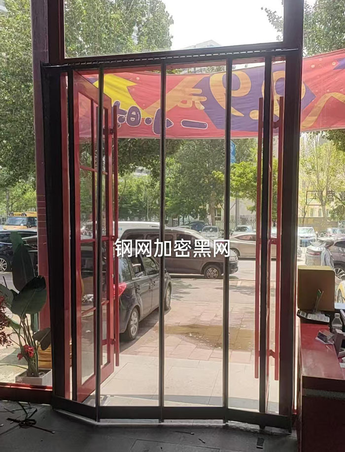 灰网磁吸门帘