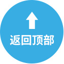 沈阳市沈河区忠帅保温门帘日杂商行